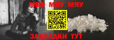 скорость mdpv Коммунар