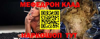скорость mdpv Коммунар