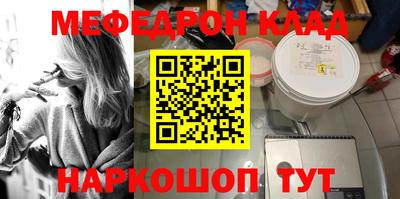 a pvp Комсомольск-на-Амуре