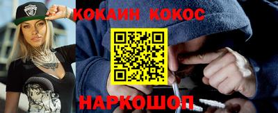 скорость mdpv Коммунар
