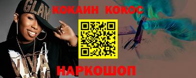 скорость mdpv Коммунар