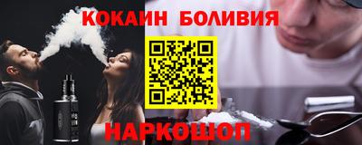 мдма Конаково