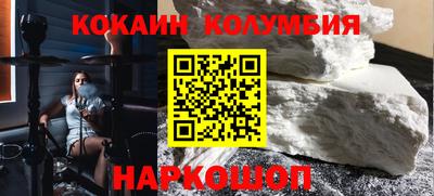 мдма Конаково