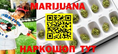 мдма Конаково
