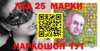 мдма Конаково