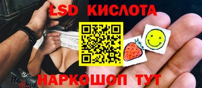 скорость mdpv Коммунар
