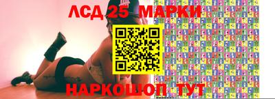 метадон Кингисепп