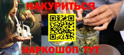 скорость mdpv Коммунар