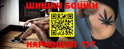 мдма Конаково
