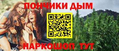mdpv Кинель