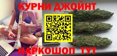 скорость mdpv Коммунар