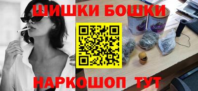 скорость mdpv Коммунар