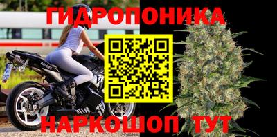 мдма Конаково