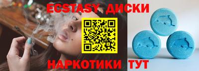 мдма Конаково