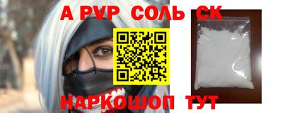 метадон Кингисепп