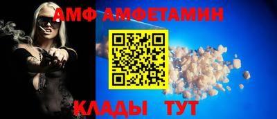 скорость mdpv Коммунар