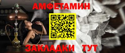 скорость mdpv Коммунар