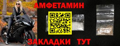 скорость mdpv Коммунар