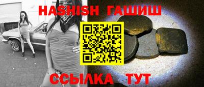 a pvp Комсомольск-на-Амуре