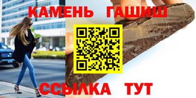скорость mdpv Коммунар