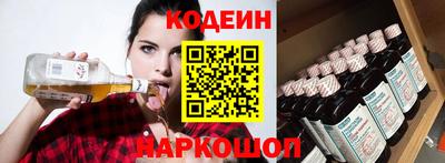 a pvp Комсомольск-на-Амуре