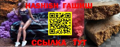 a pvp Комсомольск-на-Амуре