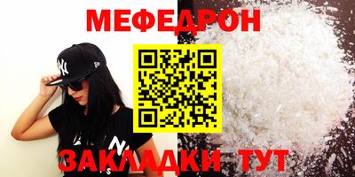 скорость mdpv Коммунар