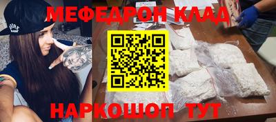 a pvp Комсомольск-на-Амуре