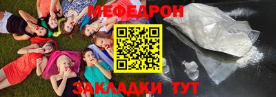 a pvp Комсомольск-на-Амуре