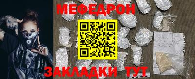 a pvp Комсомольск-на-Амуре